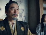 Shogun Official Trailer SpicyPulp
