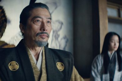 Shogun Official Trailer SpicyPulp