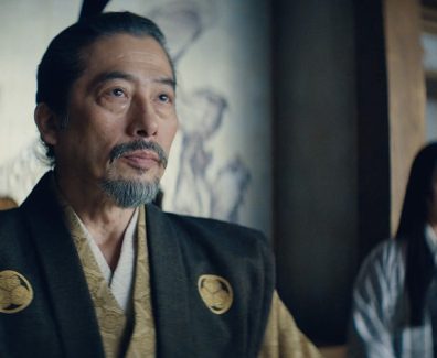 Shogun Official Trailer SpicyPulp