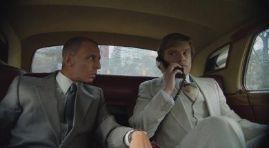 The Apprentice Trailer SpicyPulp