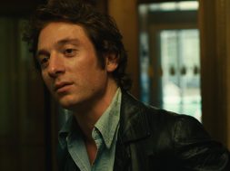Springsteen: Deliver Me From Nowhere Jeremy Allen White Trailer SpicyPulp