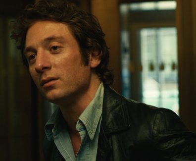 Springsteen: Deliver Me From Nowhere Jeremy Allen White Trailer SpicyPulp