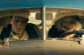 THE BRIDE! New Trailer SpicyPulp