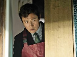 No Other Choice Review SpicyPulp