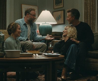 The Invite First look Teaser Trailer SpicyPulp