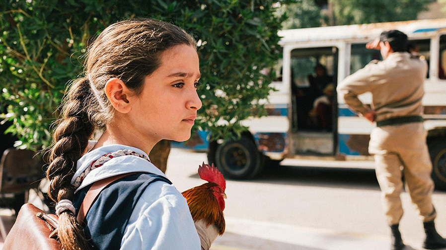 The President's Cake Review SpicyPulp